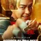 Officer Black Belt fragman izle