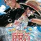 One Piece Film Red fragman izle