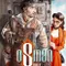 Osman Sekiz fragman izle
