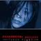 Paranormal Activity: Tokyo Gecesi fragman izle