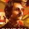 Pinball The Man Who Saved the Game fragman izle