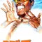 Pootie Tang fragman izle