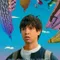 Problemista fragman izle