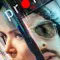 Profile fragman izle