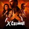 Project X fragman izle