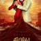 Radhe Shyam fragman izle
