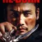 RE:BORN - Re Born fragman izle