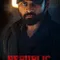 Republic fragman izle
