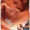 Rob Roy fragman izle