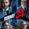 Pist 34 fragman izle
