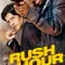 Rush Hour
