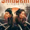 Samuray Maratonu fragman izle