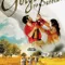 Gölgeler ve Suretler fragman izle