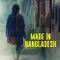 Shimu - Made in Bangladesh fragman izle