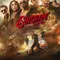 Singham Again fragman izle