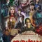 Sinphony: A Clubhouse Horror Anthology fragman izle