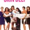 Çapkın fragman izle