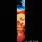 Sliver fragman izle