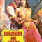 Hz Süleyman ve Saba Melikesi fragman izle