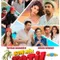 Son Bir Tatil fragman izle