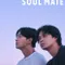 Soul Mate