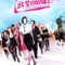 St. Trinian Okulu fragman izle