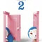 Doraemon 2 fragman izle
