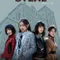 Steal fragman izle