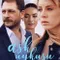 Aşk Uykusu fragman izle