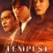 Tempest fragman izle