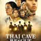 Thai Cave Rescue