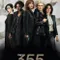 The 355 fragman izle