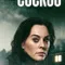 The Cuckoo