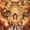 The Demon Suppressors West Barbarian Beast fragman izle