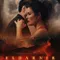 The Fires fragman izle
