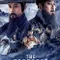 Kale fragman izle