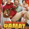 Müstakbel Damat fragman izle