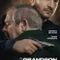 The Grandson fragman izle
