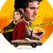 The Kid Detective fragman izle