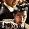 The King fragman izle