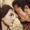 The Legend and Butterfly fragman izle