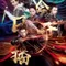 The Legend of Zu fragman izle