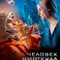 The Man from Nowhere fragman izle