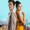 The Modelizer fragman izle