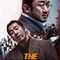 The Outlaws fragman izle
