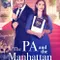 The PA and the Manhattan Prince fragman izle