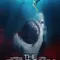 The Requin fragman izle