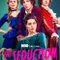 The Seduction - Merteuil