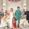 The Wedding Unplanner fragman izle
