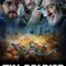 Kurşun Asker fragman izle